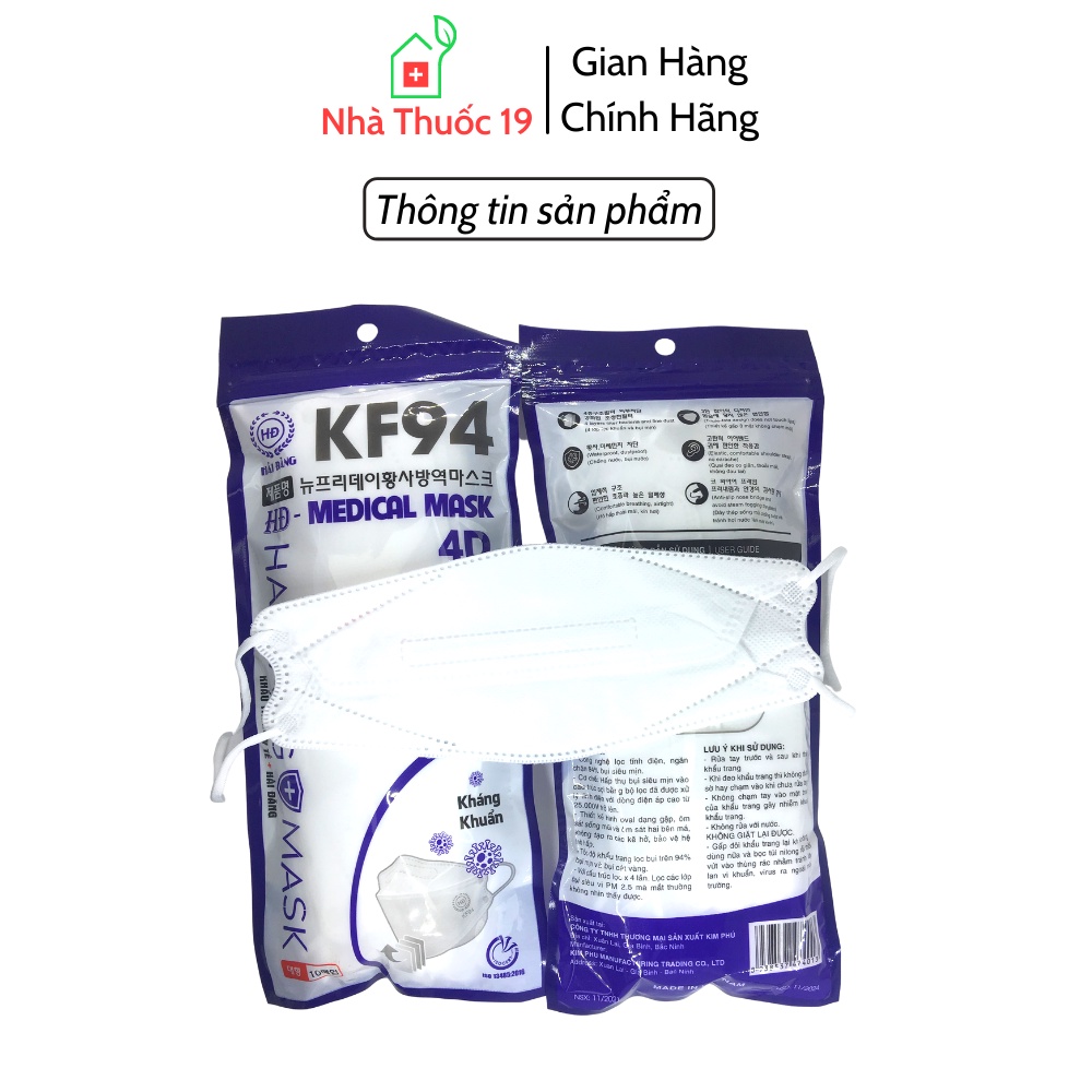 Khẩu Trang KF94 Thương Hiệu Hải Đăng Mask Đạt Tiêu Chuẩn Hàn Quốc Khẩu Trang 4D Mask Hải Đăng (50 chiếc)