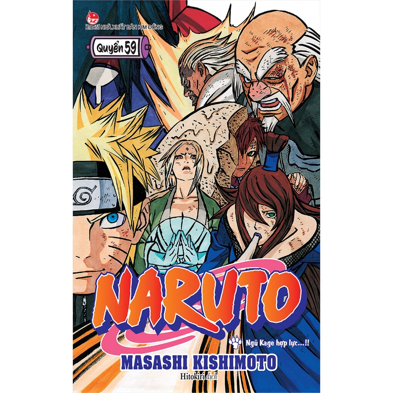 Truyện tranh - Naruto