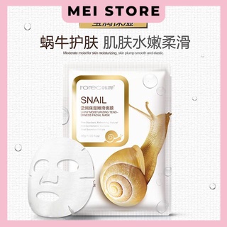 Mặt Nạ Dưỡng Ẩm Ốc Sên Rorec