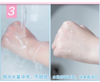 Xịt trắng da pureyes(tiktok)