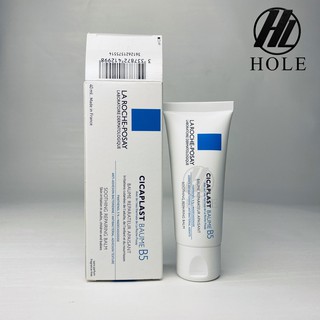 Kem dưỡng La Roche-Posay Cicaplast Baume B5