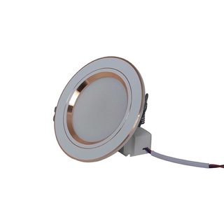 Đèn Led Âm Trần Downlight 90/7w Rạng Đông Tiết Kiệm Điện