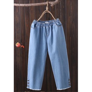 Quần bò chun 3 màu đủ size