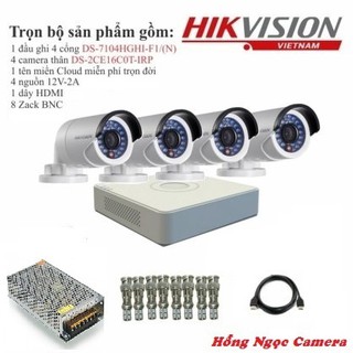 Trọn bộ 4 camera Hikvision TVI 1 Megapixel DS-2CE16C0T-IRP Chuẩn HD