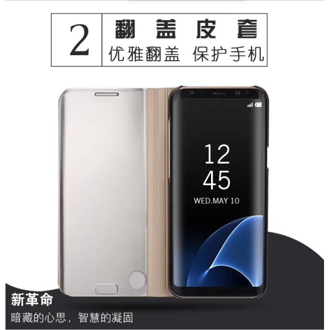 Ốp lưng da nắp gập mặt gương cho Samsung S6/G920 | BigBuy360 - bigbuy360.vn