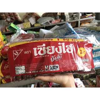 Bánh kem xốp Sanghai Jumbo Thái Lan 320g