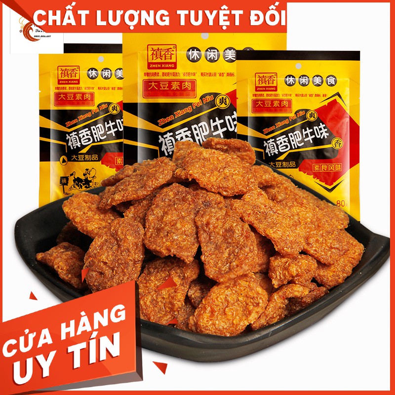 Thịt Hổ Cay Hồ Nam 42g ❤️FREESHIP❤️ Thịt Hổ Chay Sốt Cay Hãng ZhenXiang - 1 Gói Thịt Hổ Ăn Vặt Cay Ngon | Dacheng Food | BigBuy360 - bigbuy360.vn