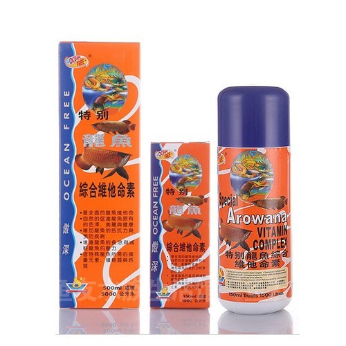 Chai Số 8 Cho Cá Rồng - Vitamin Cho Cá Rồng | Dung Tích: 150ml