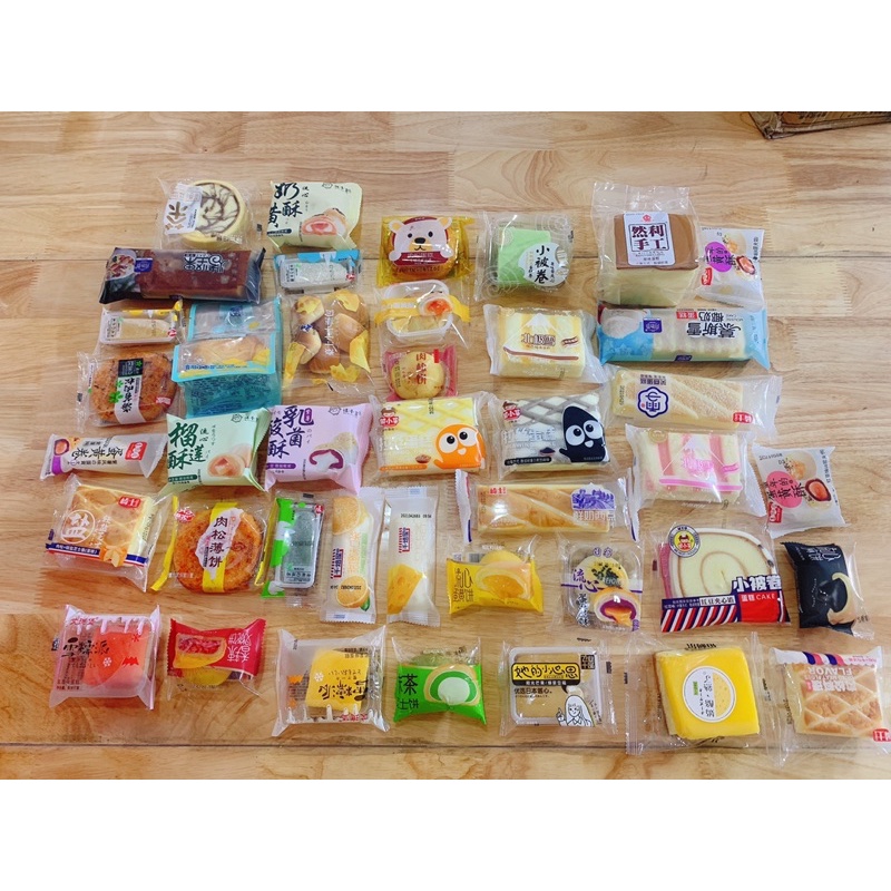 Bánh Đài Loan Mix Đủ Vị thùng 2kg ruột  , bánh mix cao cấp 0,5kg 1kg
