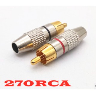 JACK HOA SEN- JACK RCA - 1C
