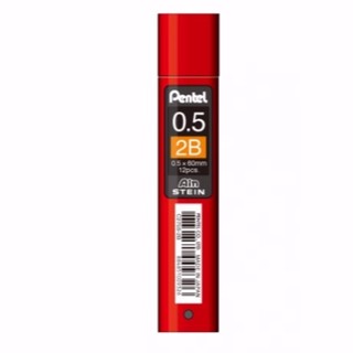 [Giá Tốt] Ruột chì 0.5 Pentel , Ngòi chì 0.5 Pentel