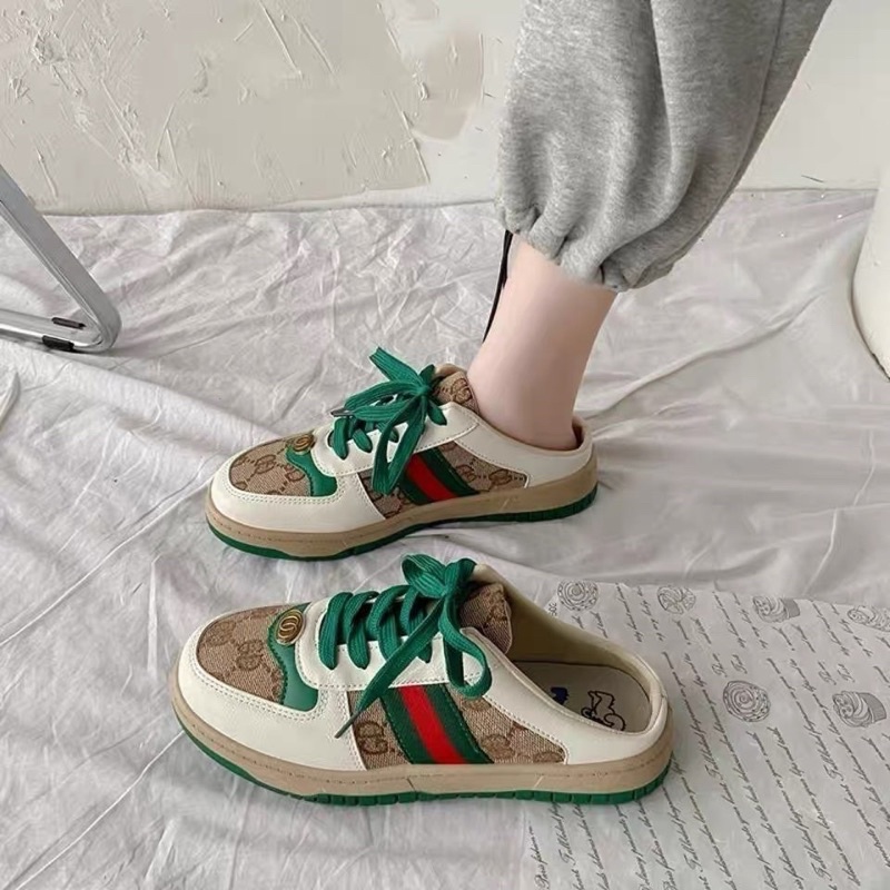slide