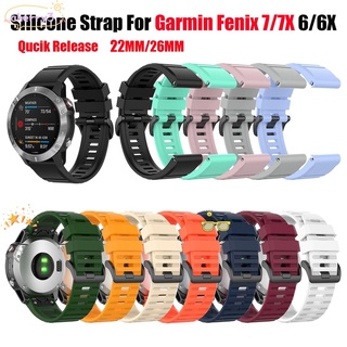 CHERRY Soft Strap Smart Watch Wristband Silicone New Bracelet Quick Release Watchband Replacement/Multicolor