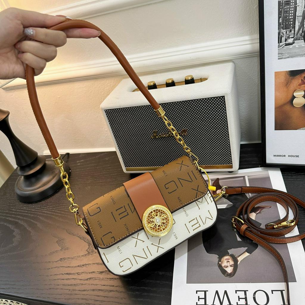 870# Túi MeiXing Nắp Gập