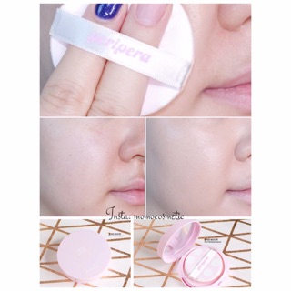 Phấn nước Ink Lashting Pink Cushion - Peripera