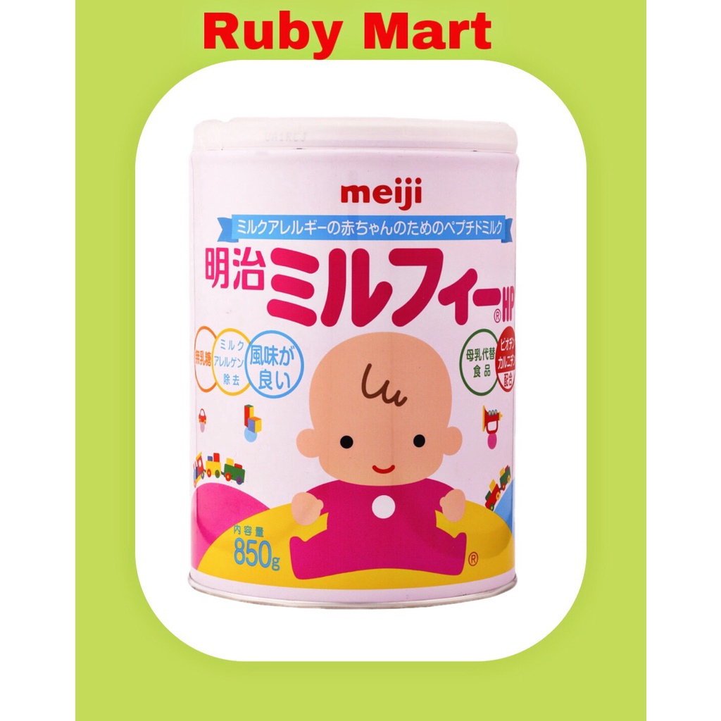 Sữa bột Meiji HP cho bé dị ứng đạm sữa bò lon 850g