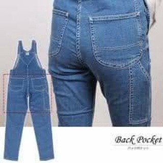 yếm jean Lee xuất Nhật