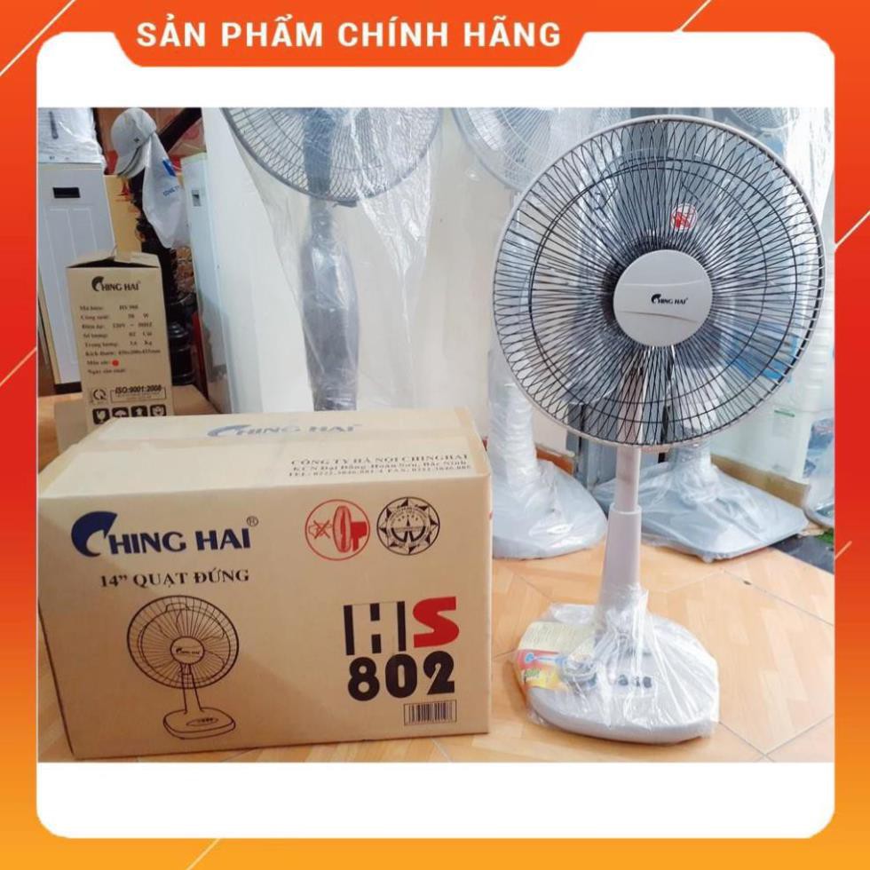 ♥️ [FreeShip] Quạt cây lửng ChingHai HS 802 , Hàng chính hãng - Bảo hành 12 tháng