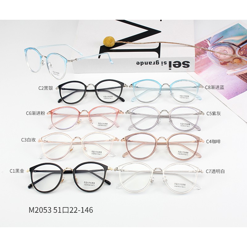 Mắt Kính Gọng Tròn Chống Ánh Sáng Xanh Jz2053 | BigBuy360 - bigbuy360.vn