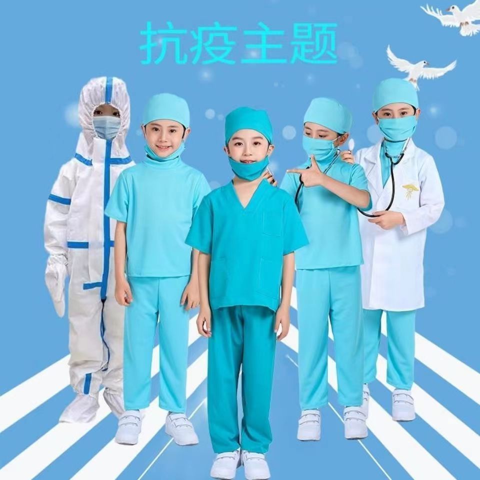 Bộ Đồng Phục Bác Sĩ / Y Tá / Y Tá / Áo Khoác Bảo Vệ Chuyên Nghiệp Cho Bé Mẫu Giáo