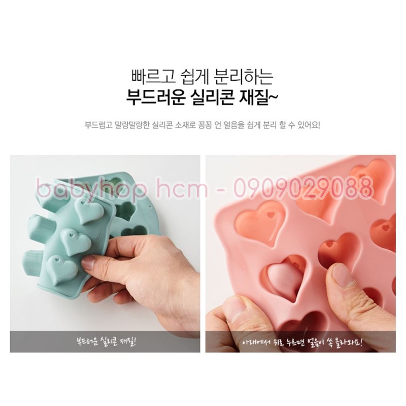 Khay làm đá, khuôn làm socola bằng silicone Lock&Lock CKT202 CKT220 CKT221 CKT222 - BABYHOPSG