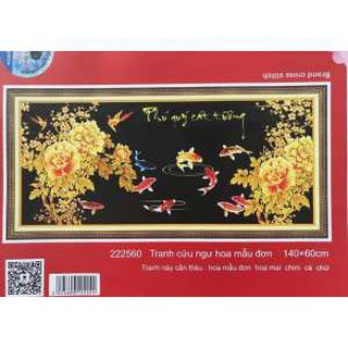 Tranh thêu phú quý cát tường 222560