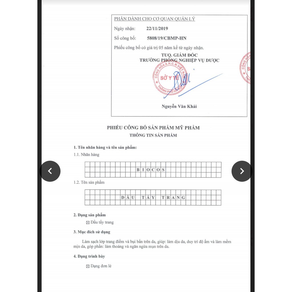 Dầu tẩy trang Biocos sạch lớp trang điểm dưỡng ẩm và ngừa mụn 10ml LuMi.A | BigBuy360 - bigbuy360.vn