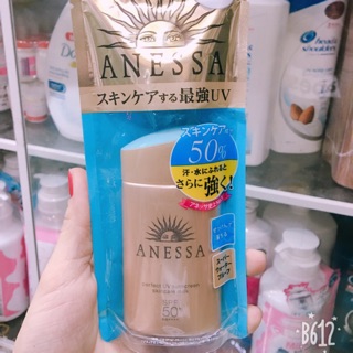 Kem chống nắng anessa shiseido 60ml spf50 pa++