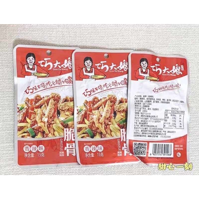 Combo 10 Gói Sụn Gà Cay Tứ Xuyên 12gr