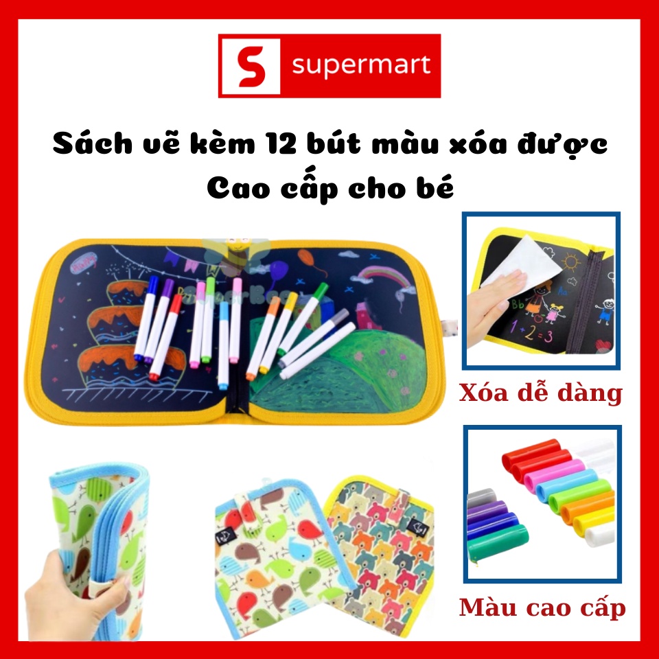 Sách Vẽ Cao Cấp SuperMart Kèm 12 Bút Màu Xóa Được, Đồ Chơi Giáo Dục, Cho Bé Sáng Tạo Không Giới Hạn