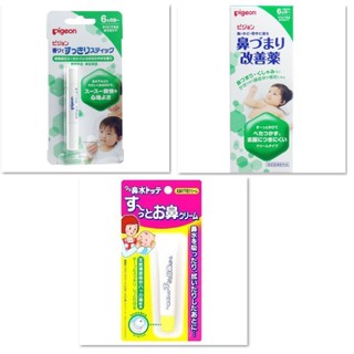 [BÉ 6 THÁNG] KEM BÔI & ỐNG HÍT CHỐNG CHẢY VÀ NGHẸT MŨI - GABII HEALTH