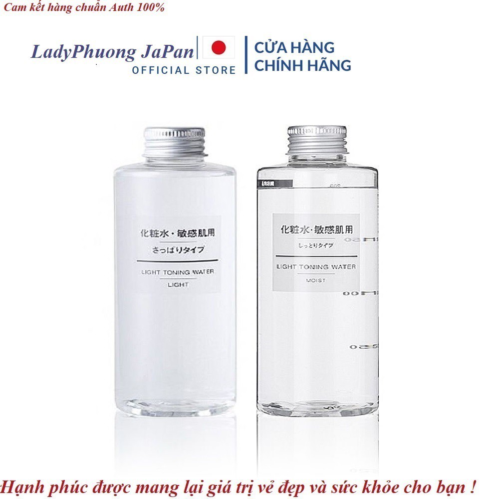 Nước Hoa Hồng Muji Light Toning Water Light Dành Cho Da Dầu