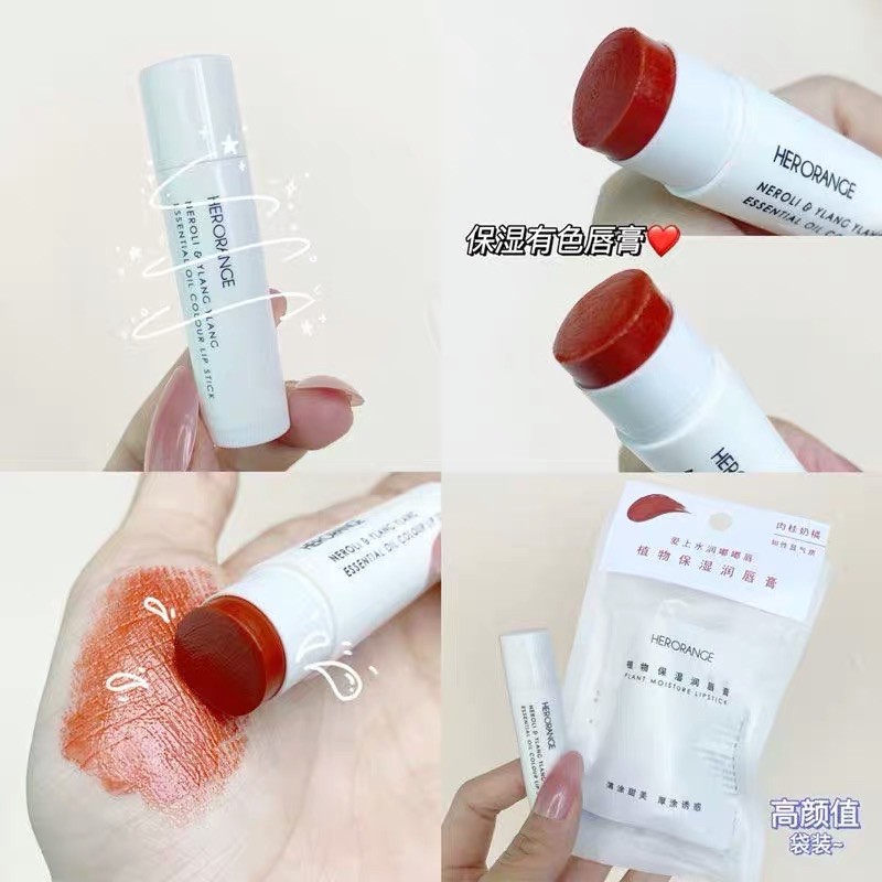 Gói Son Dưỡng Môi HERORANGE Môi Hồng Mềm Mịn - Son Lót Dưỡng Đầy Môi HER ORANGE | BigBuy360 - bigbuy360.vn