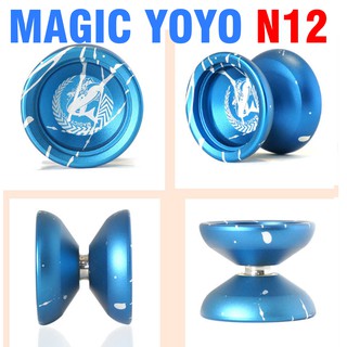 Yoyo magic N12 T5 đồ chơi trẻ em bằng kim loại cao cấp màu xanh kèm túi đựng