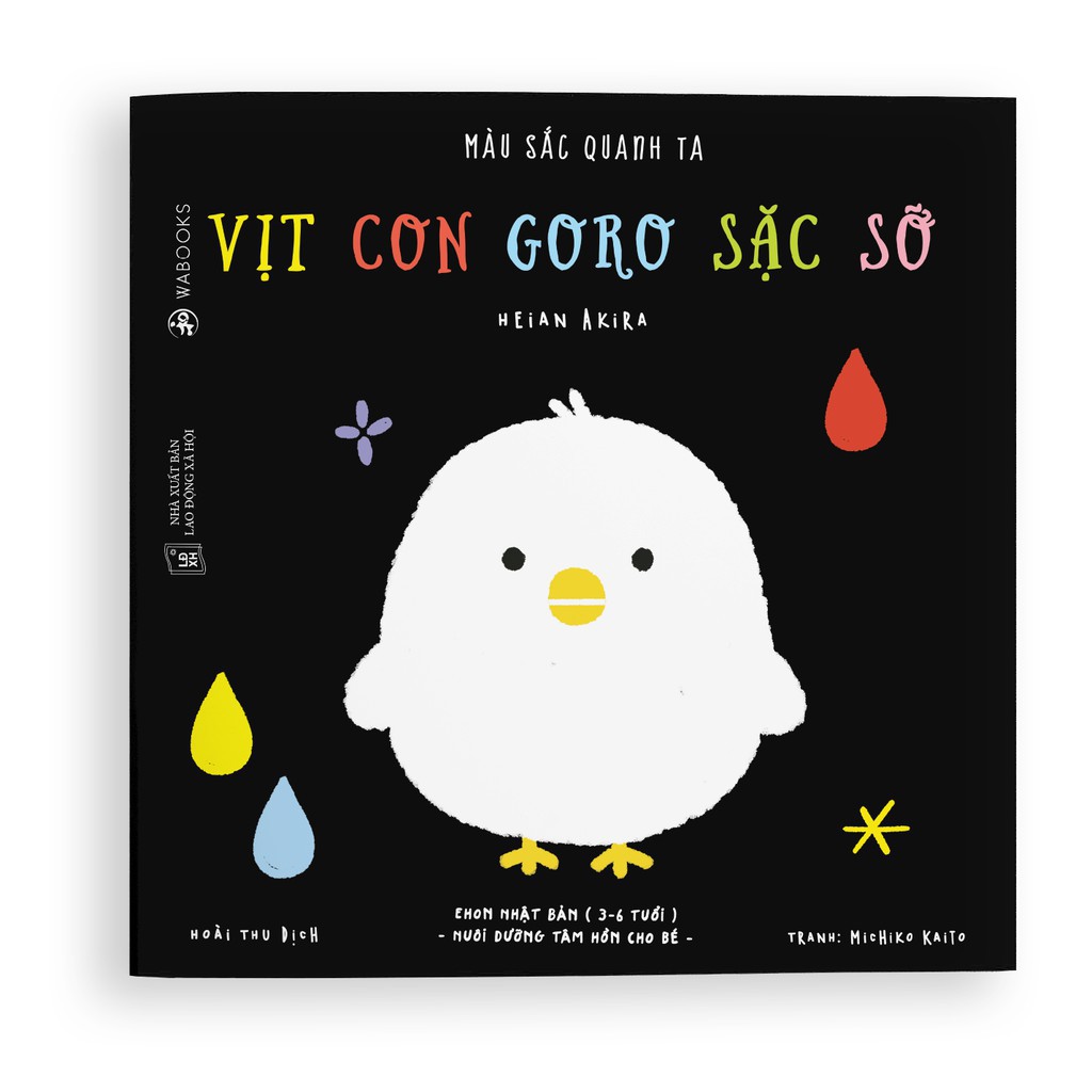 Sách Ehon - Set 4 cuốn Màu sắc quanh ta - Dành cho trẻ từ 3 - 6 tuổi