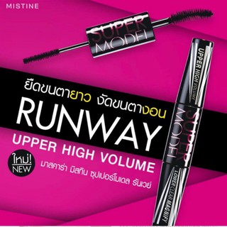 Chuốt Mi Mascara Mistine Thái Lan - Các Dòng