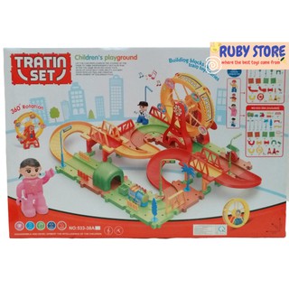 [Tặng kèm pin] HỘP LẮP RÁP XE LỬA ĐƯỜNG TRƯỢT VÀ ĐU QUAY (Dùng pin)