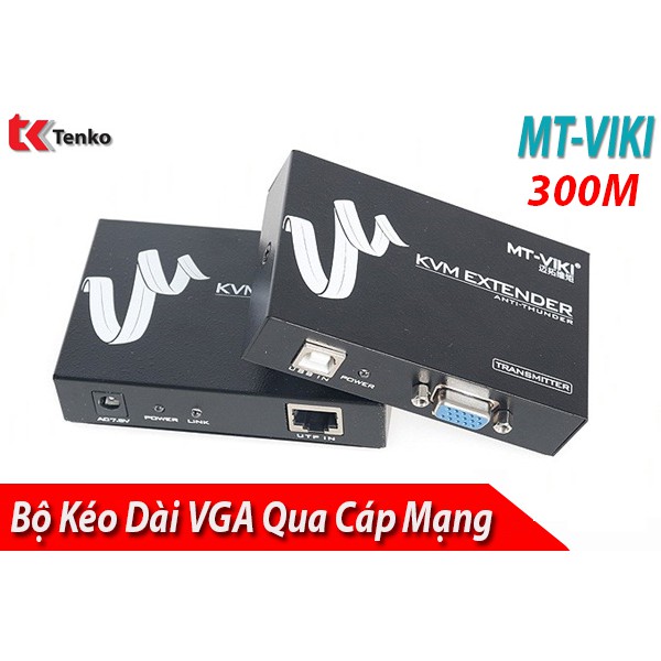 Bộ khuếch đại VGA và Audio 300m MT-300T