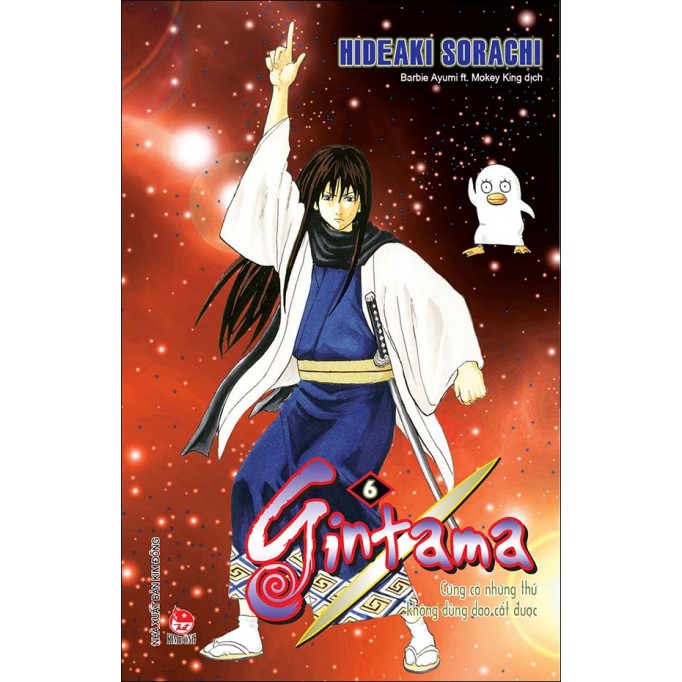 Truyện tranh - Gintama (Tập 6, 13, 15, 23-27)