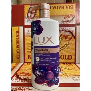 COMBO 2 chai sữa tắm Lux Magical Spell 450mlX2 (Mầu Tím)