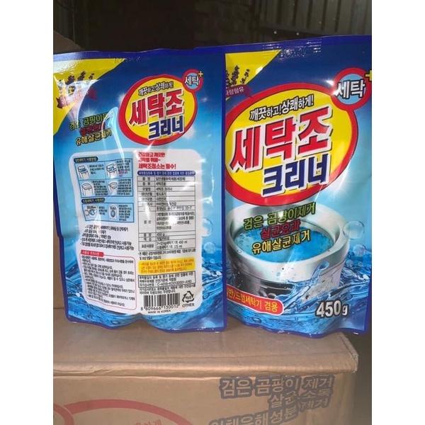 [Hỏa Tốc] Bột Tẩy Lồng Giặt Tiktak Tẩy Vệ Sinh Lồng Máy Giặt Sát Khuẩn Khử Mùi
