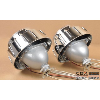 Bộ đèn pha bi xenon xe hơi