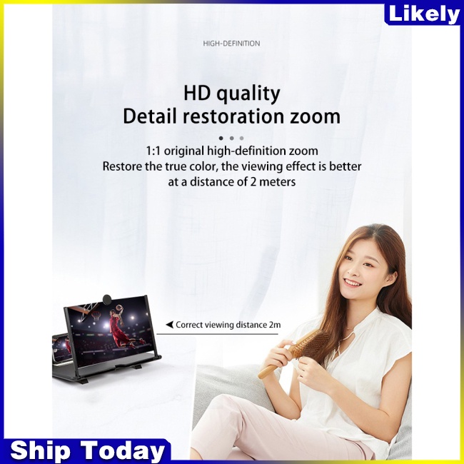Kính Phóng Đại Màn Hình Điện Thoại 3d 10 / 12 / 14 / 16 / 18 Inch