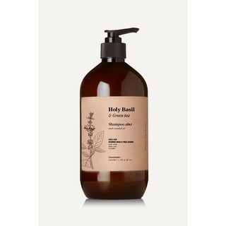 (500ml) Dầu gội mọc tóc 2in1 Hương Nhu Trà Xanh
