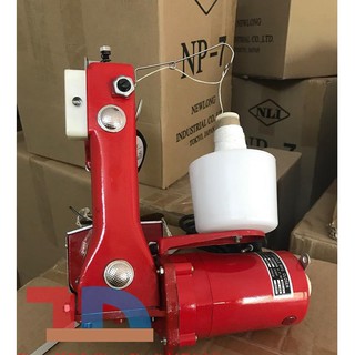 Máy may bao cầm tay Hikari GK9