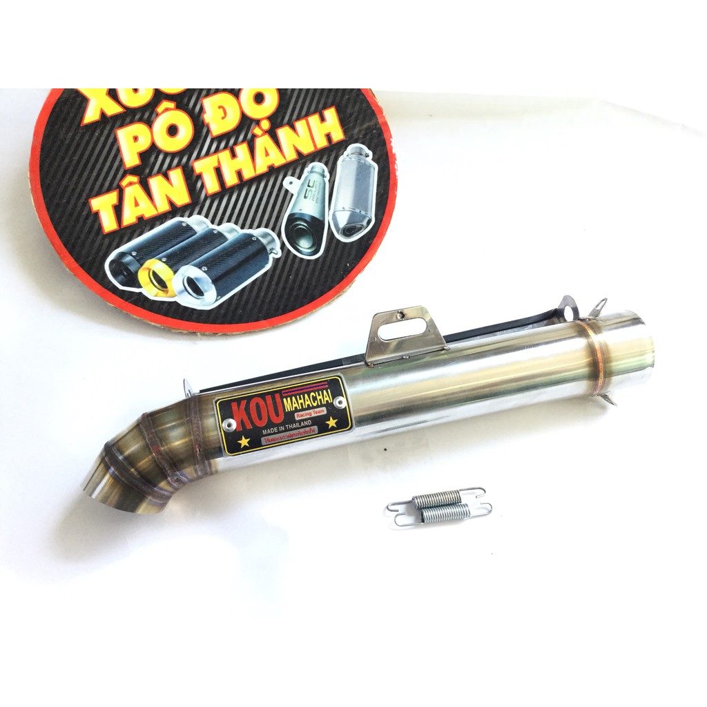 Pô KOU chất liệu inox 304 - Mã giá lon không bao gôm cổ