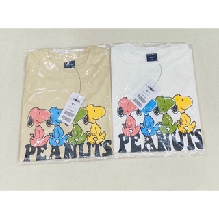 ❤️𝗔́𝗢 𝗧𝗛𝗨𝗡 SNOOPY 𝗛𝗜𝗘̣̂𝗨 𝗣𝗢𝗟𝗛𝗔𝗠 𝗦𝗜𝗘̂𝗨 𝗫𝗜𝗡𝗛 ❤️
