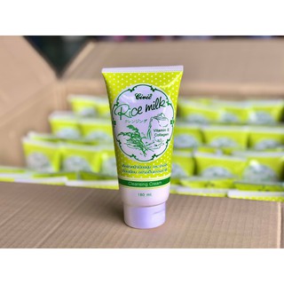 Sữa rửa mặt bơ, gạo Thái