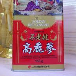 Hồng sâm củ khô hàn quốc hộp 150g