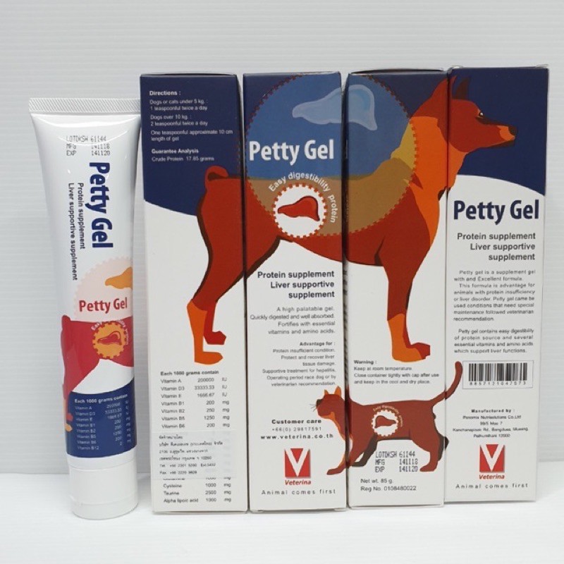 Gel Dinh Dưỡng Thức Ăn Bổ Sung Protein Dễ Tiêu Hoá Và Hỗ Trợ Gan Cho Chó Mèo Petty Gel 100g